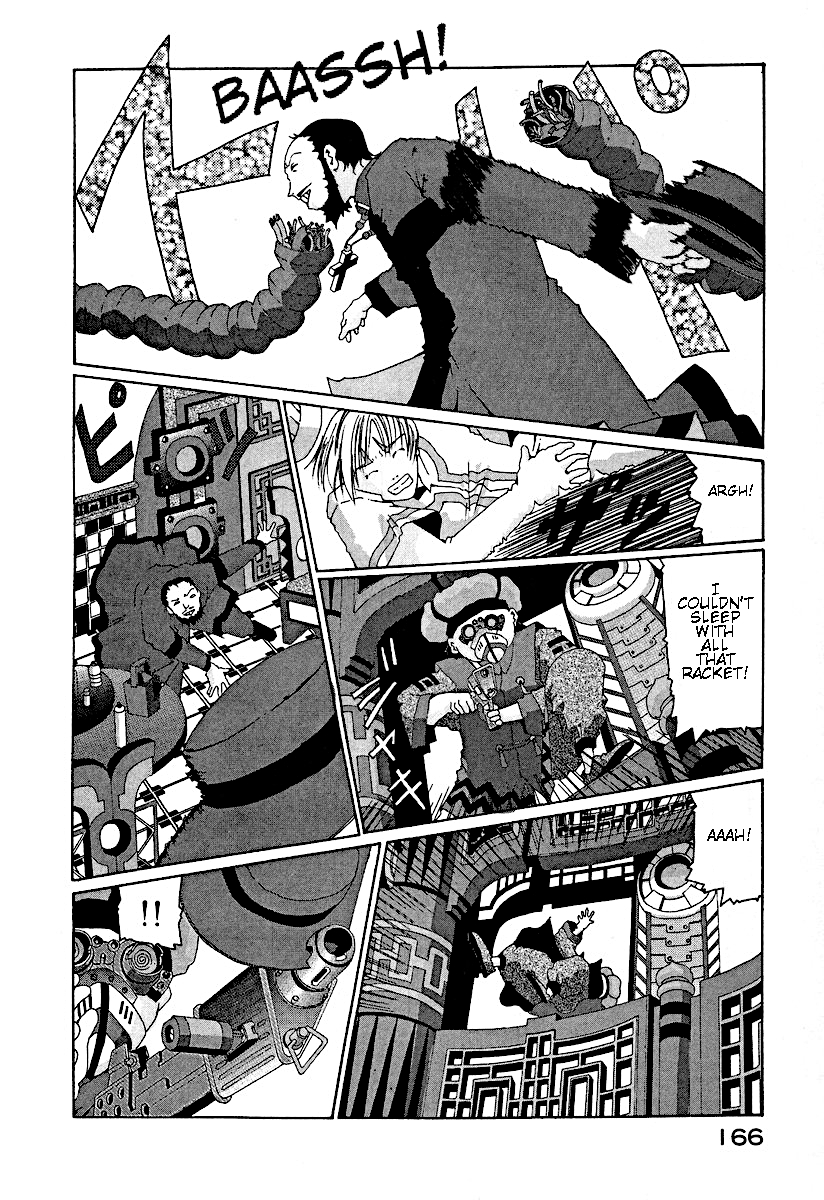 The Life of Ichabod Makkori 第4页
