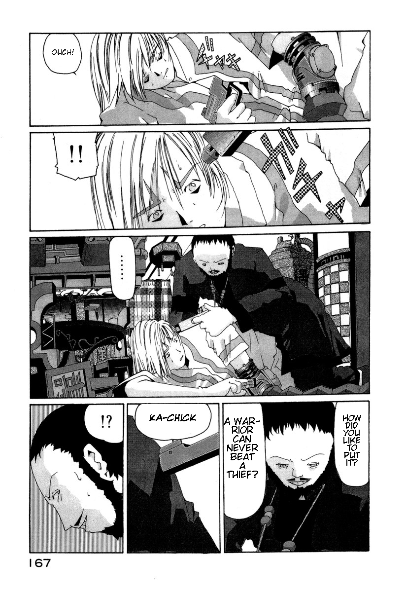 The Life of Ichabod Makkori 第5页