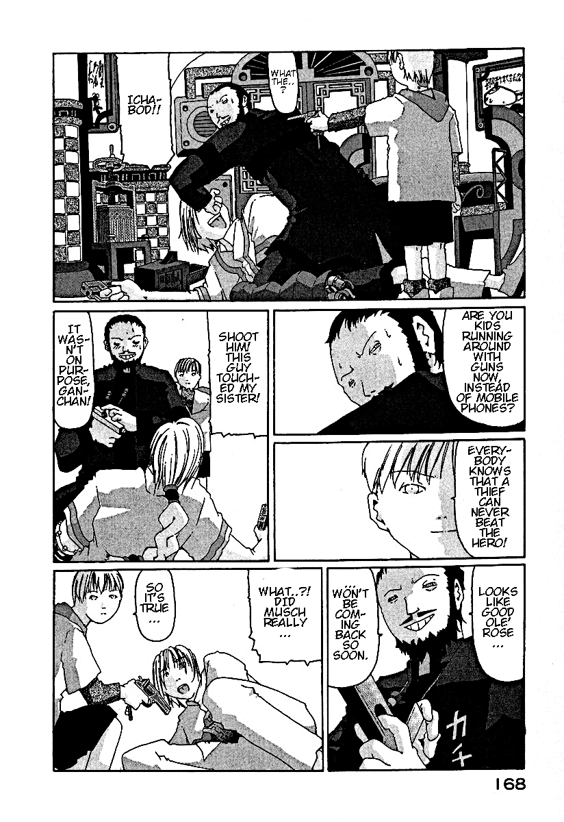 The Life of Ichabod Makkori 第6页
