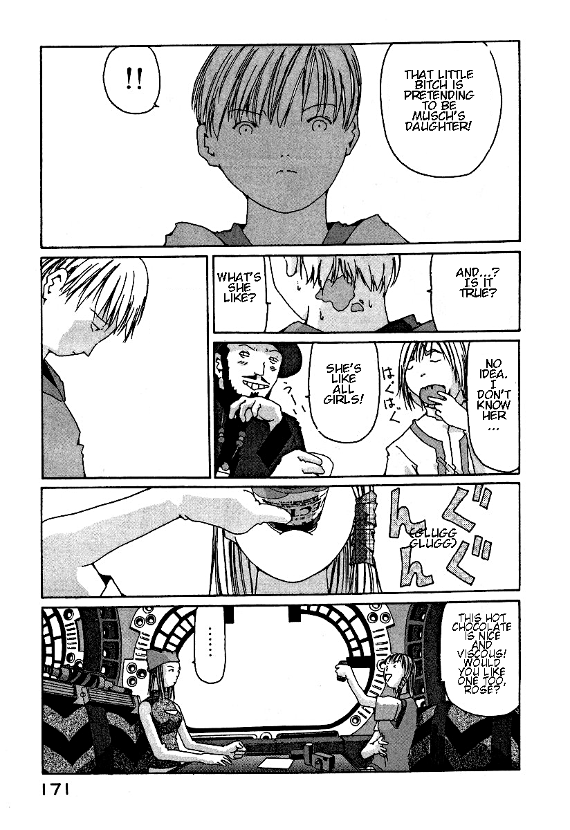 The Life of Ichabod Makkori 第9页
