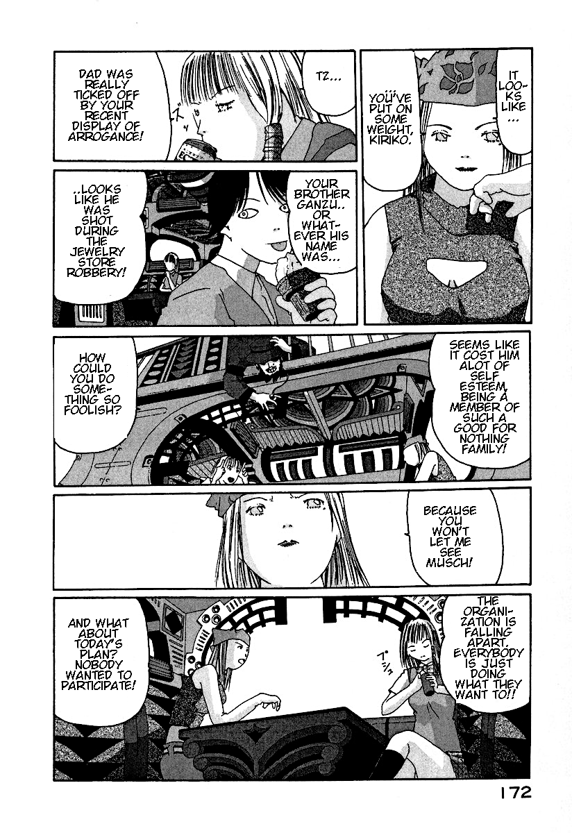 The Life of Ichabod Makkori 第10页