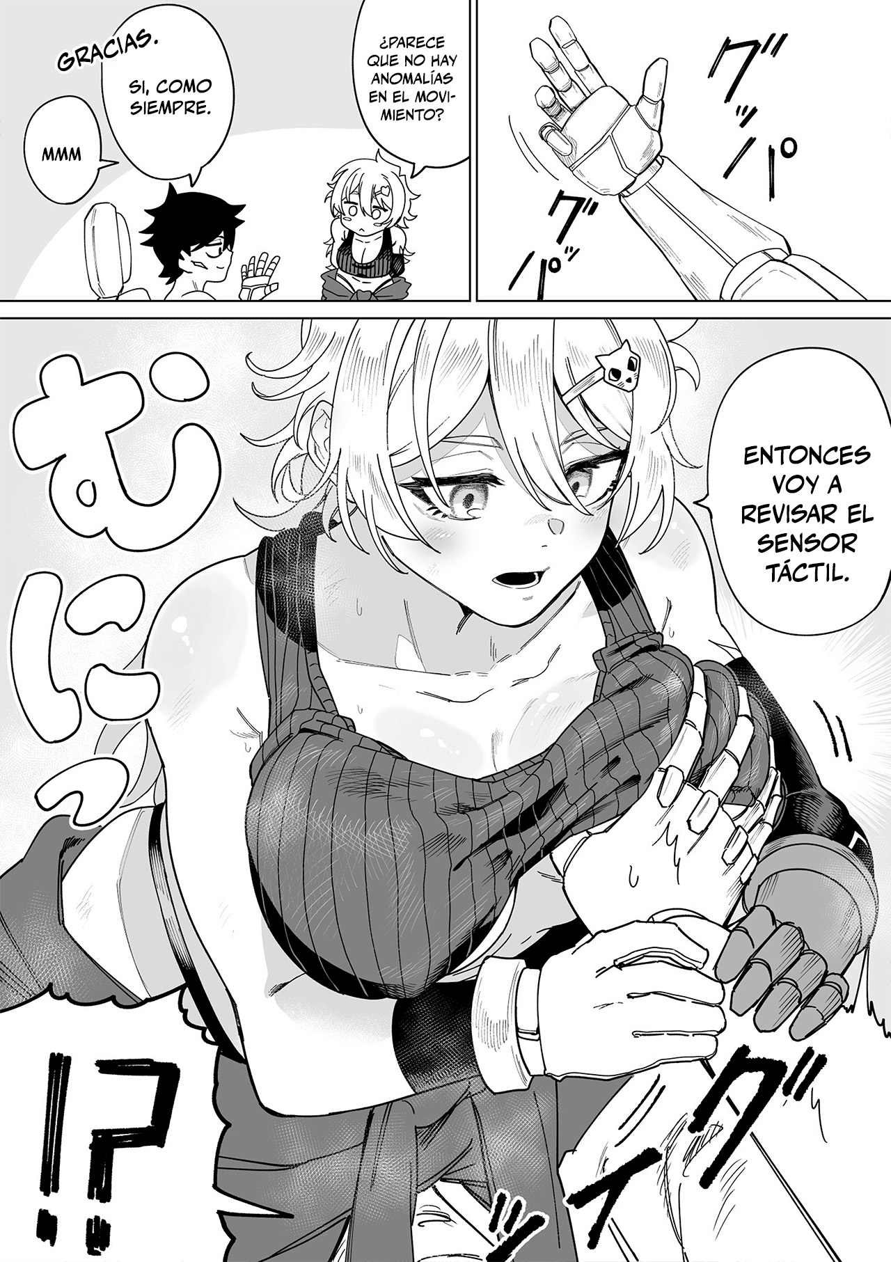 Mutonchaku Osananajimi Mechanic-chan Mi amiga de la infancia, la mecánica despreocupada, revisa mi brazo protésico. 第1页