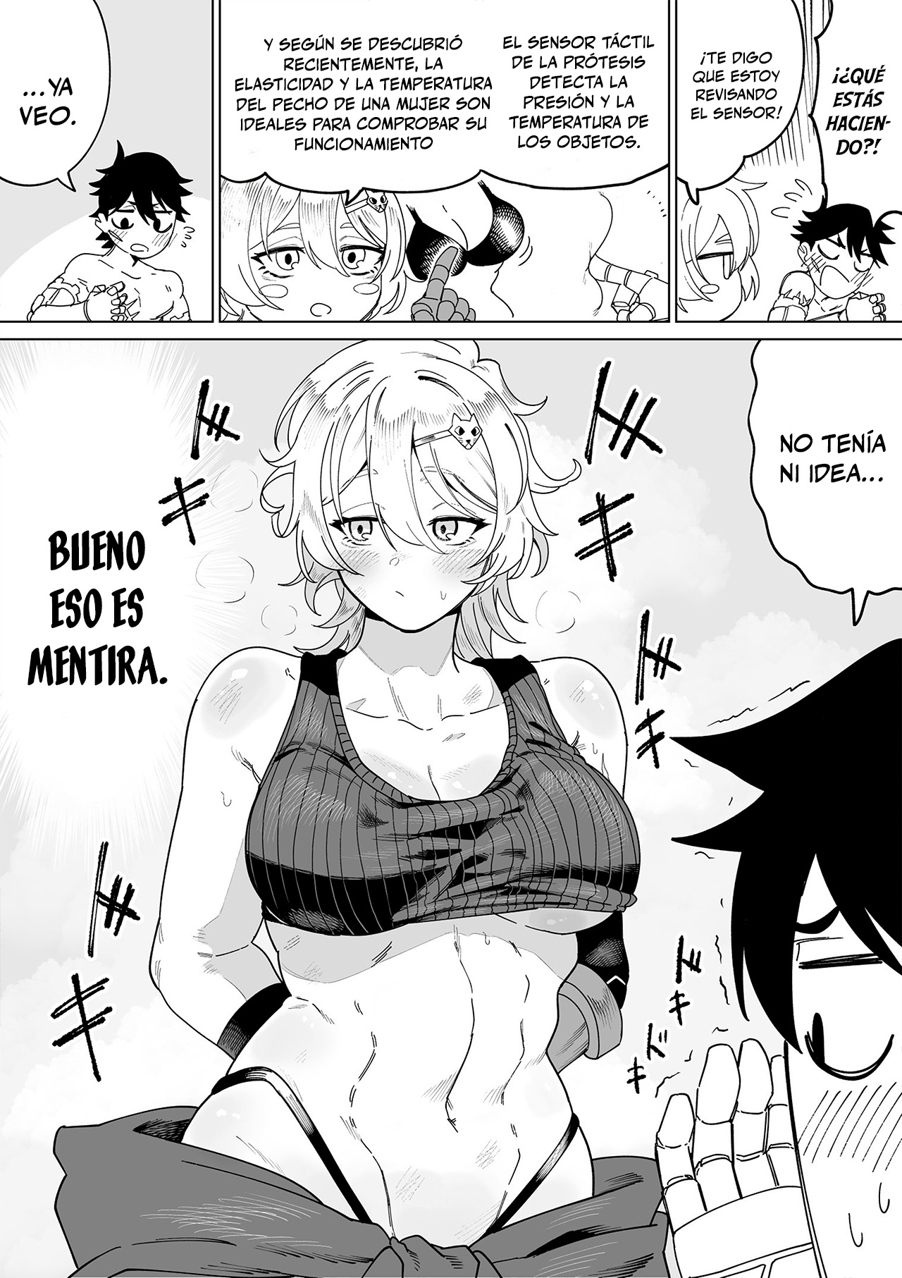 Mutonchaku Osananajimi Mechanic-chan Mi amiga de la infancia, la mecánica despreocupada, revisa mi brazo protésico. 第2页