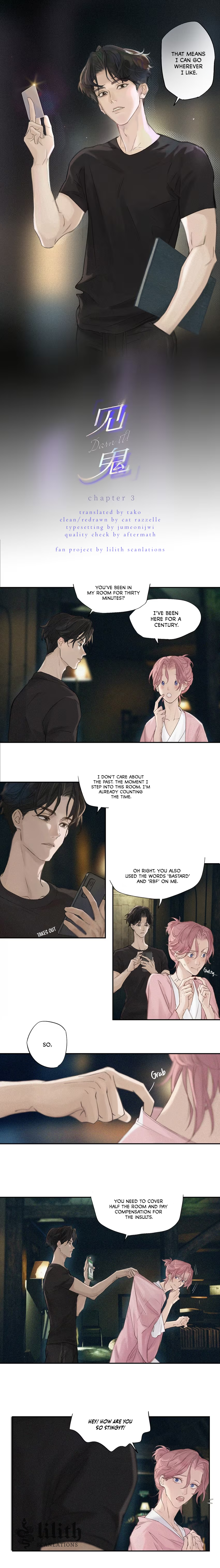 Darn It! Why don't I give you something else in return? 第1页