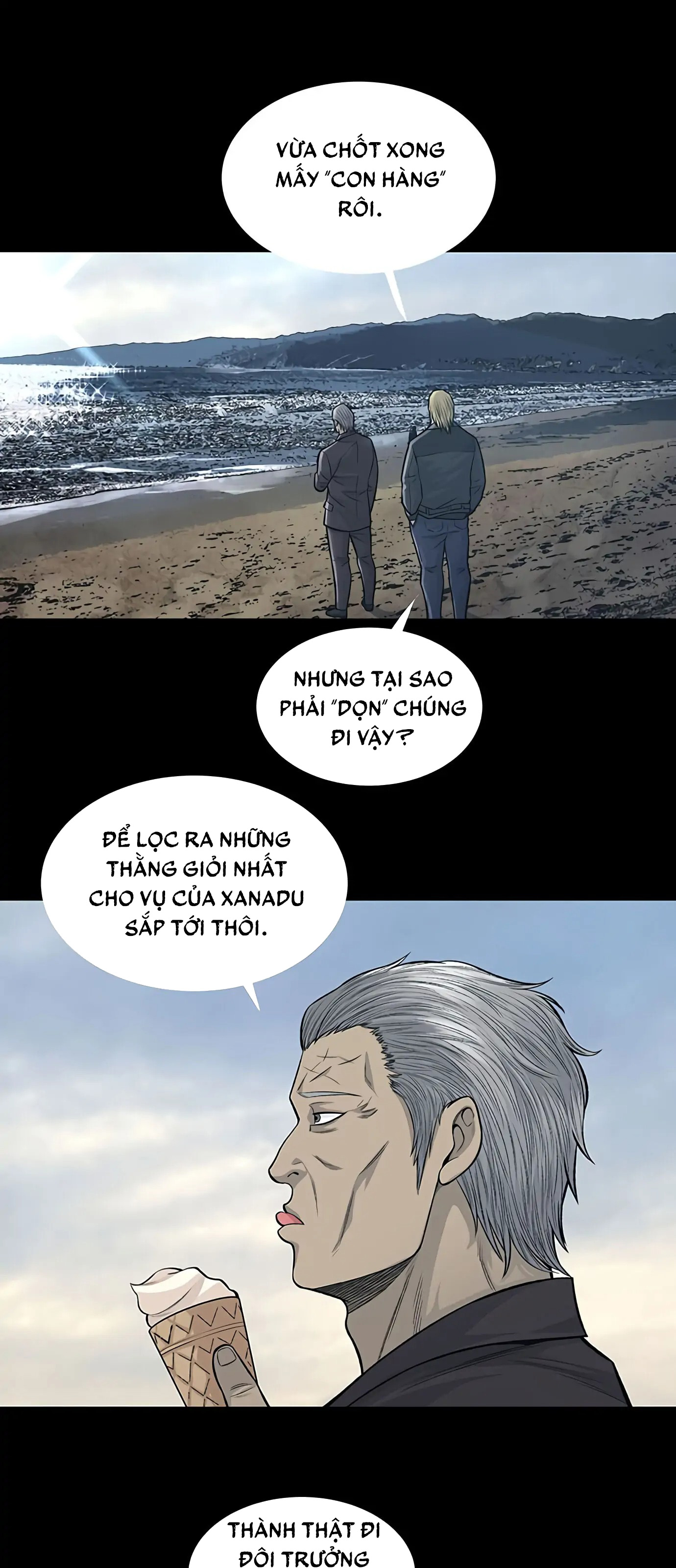 The Dog Man Ch. 5 第18页