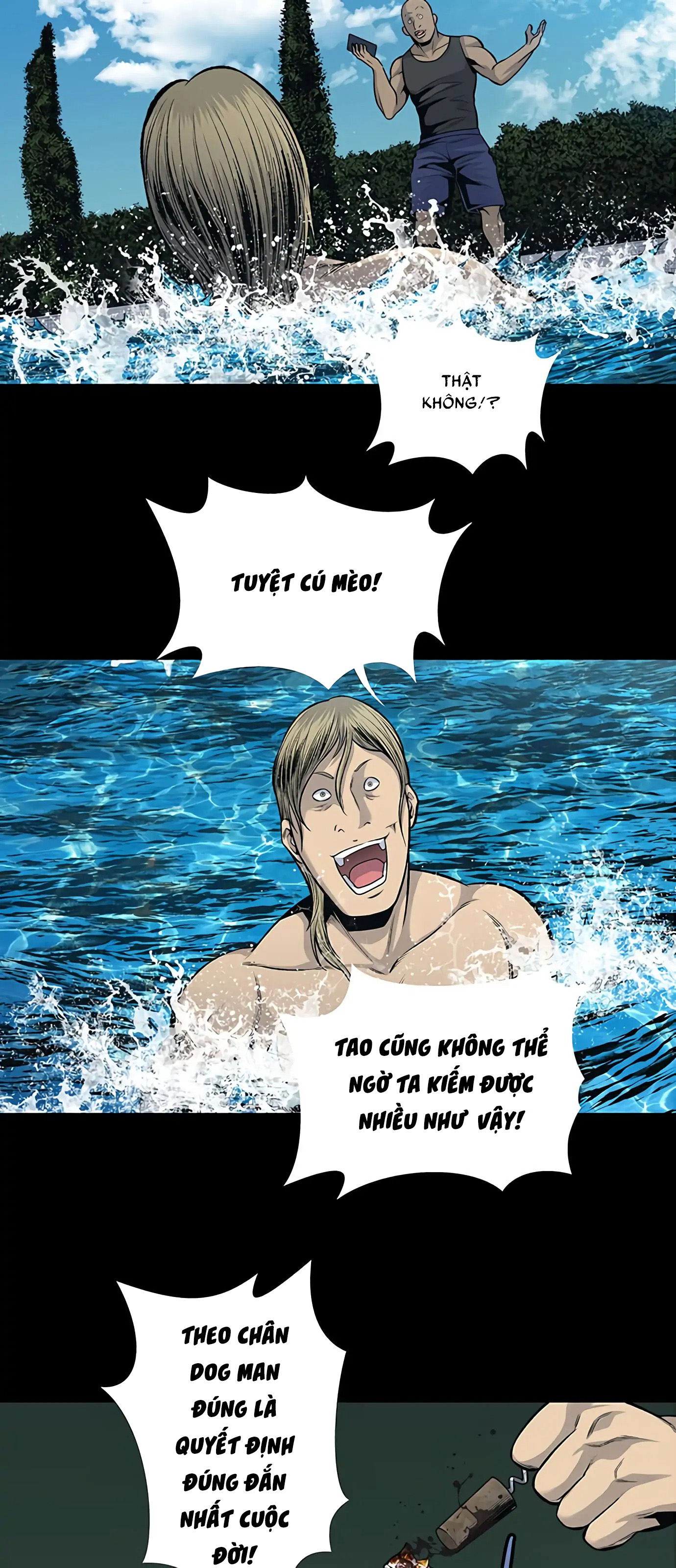 The Dog Man Ch. 5 第5页