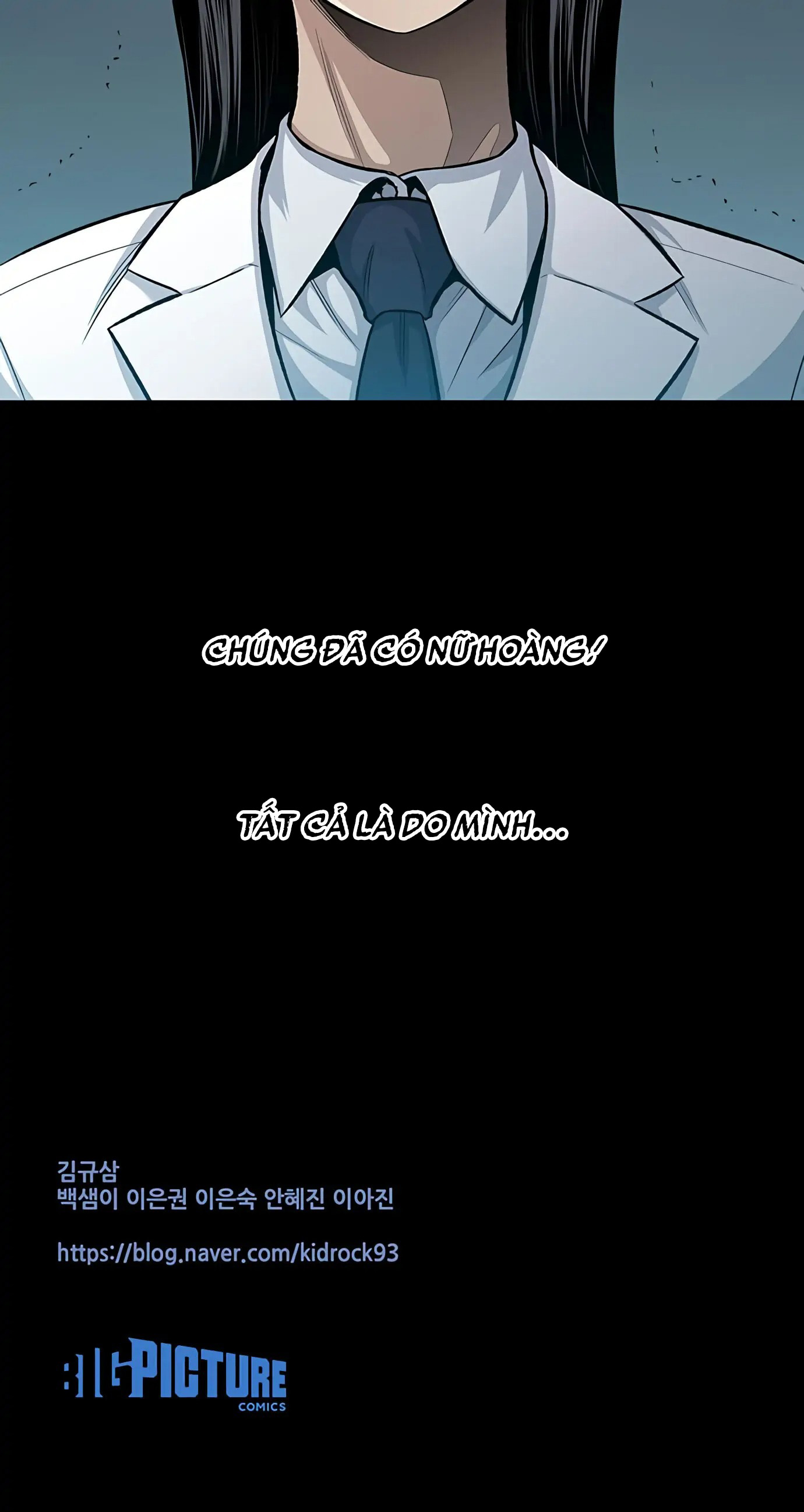 The Dog Man Ch. 5 第49页