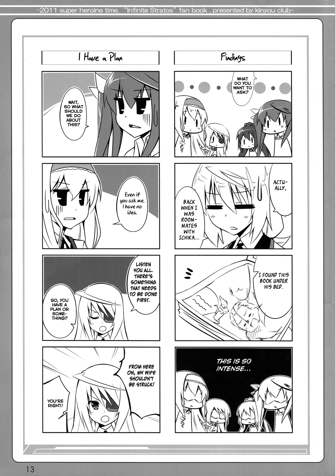 Infinite Stratos - Infinite Strike (Doujinshi) Oneshot 第12页