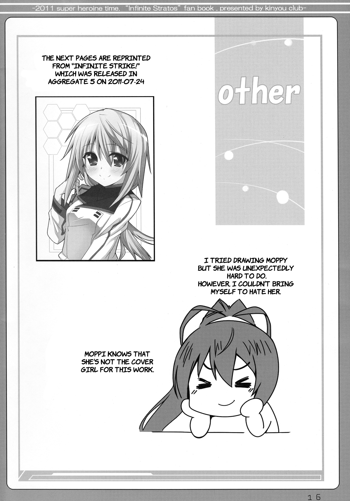 Infinite Stratos - Infinite Strike (Doujinshi) Oneshot 第15页
