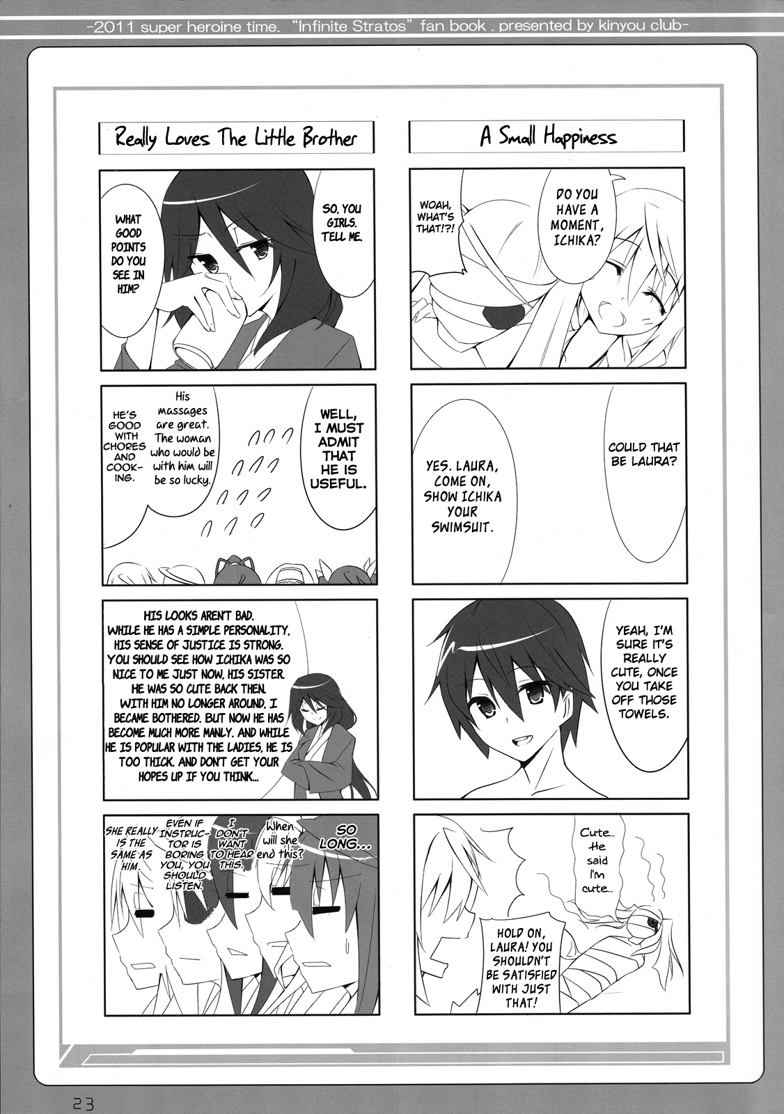 Infinite Stratos - Infinite Strike (Doujinshi) Oneshot 第22页