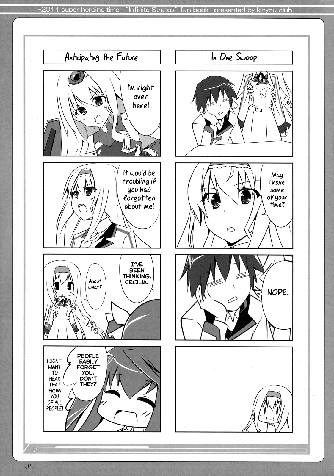 Infinite Stratos - Infinite Strike (Doujinshi) 第4页