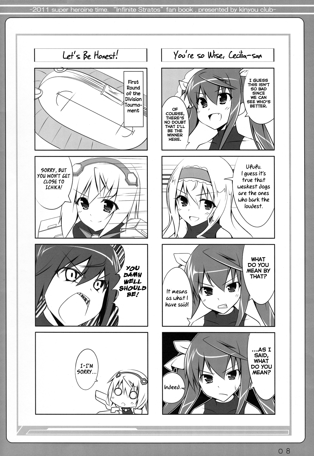 Infinite Stratos - Infinite Strike (Doujinshi) 第7页