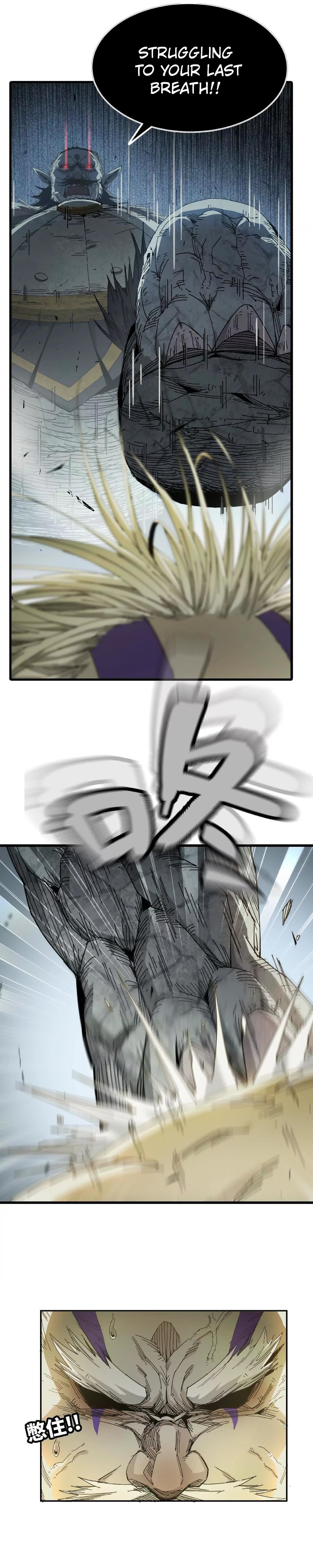Ao Bai Reincarnated in Another World Ch. 4 第5页