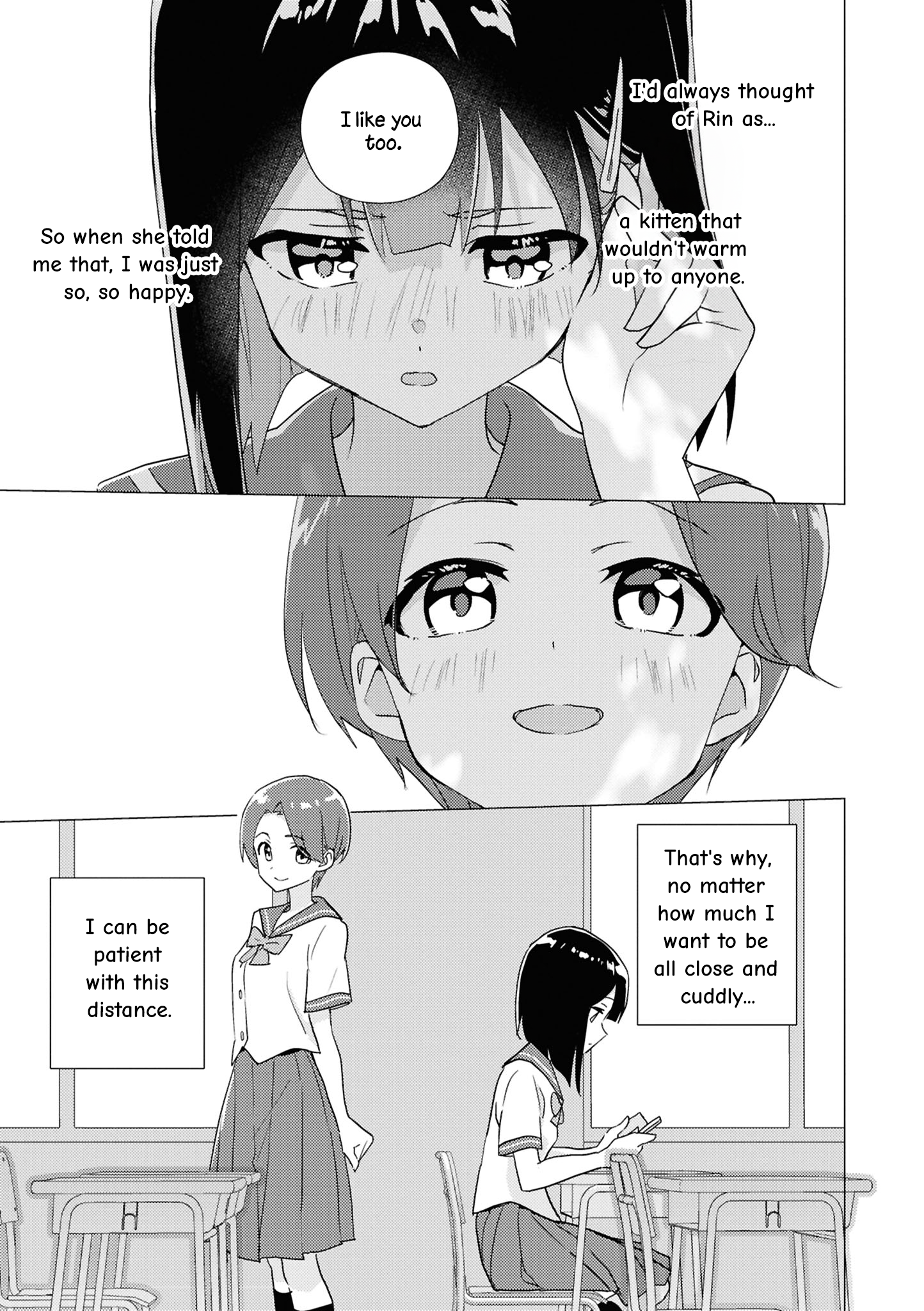 yrhm: Yurihime 20th Anthology Puppet Date - Miman 第1页