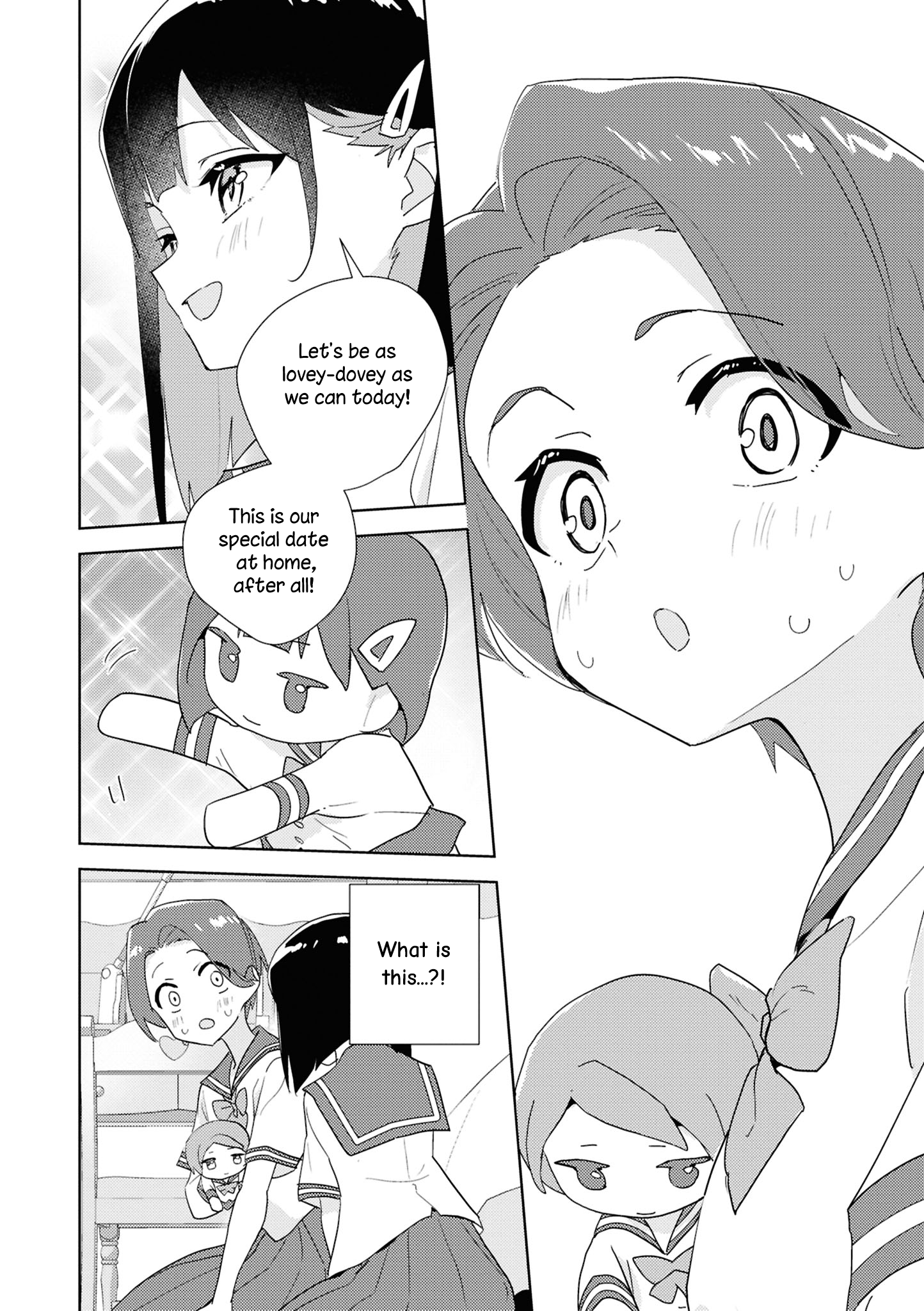 yrhm: Yurihime 20th Anthology Puppet Date - Miman 第14页