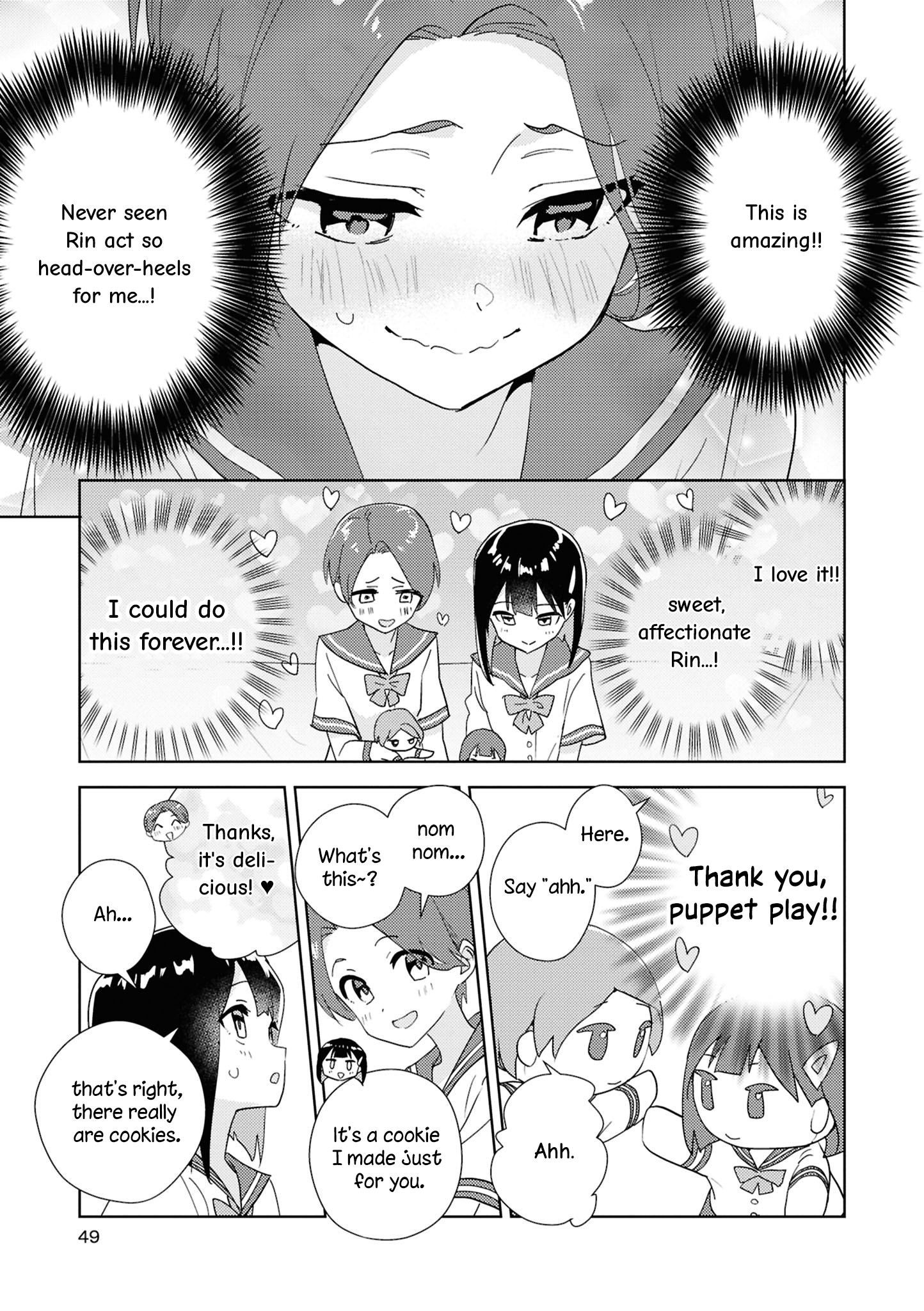 yrhm: Yurihime 20th Anthology Puppet Date - Miman 第17页