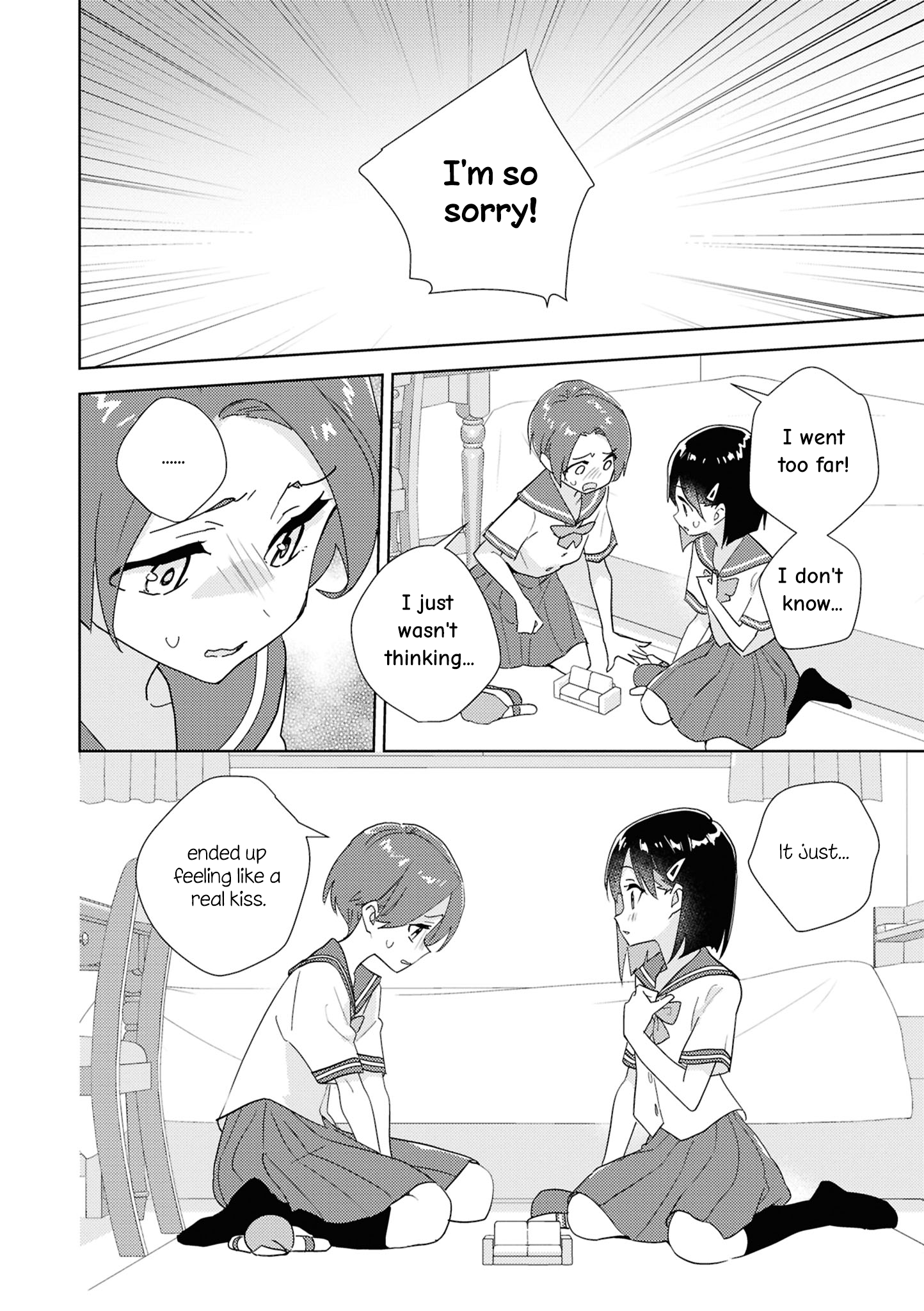 yrhm: Yurihime 20th Anthology Puppet Date - Miman 第20页