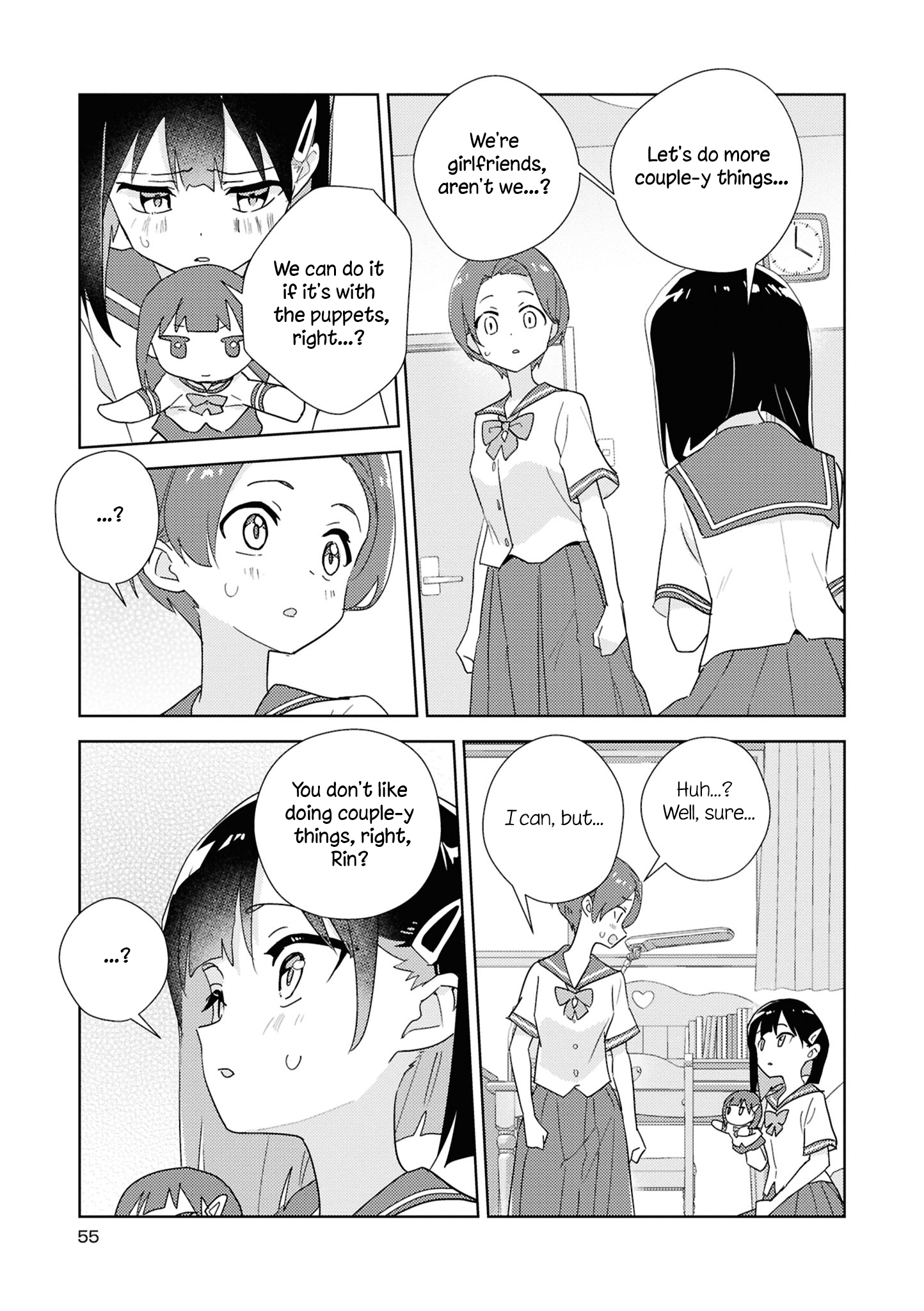 yrhm: Yurihime 20th Anthology Puppet Date - Miman 第23页