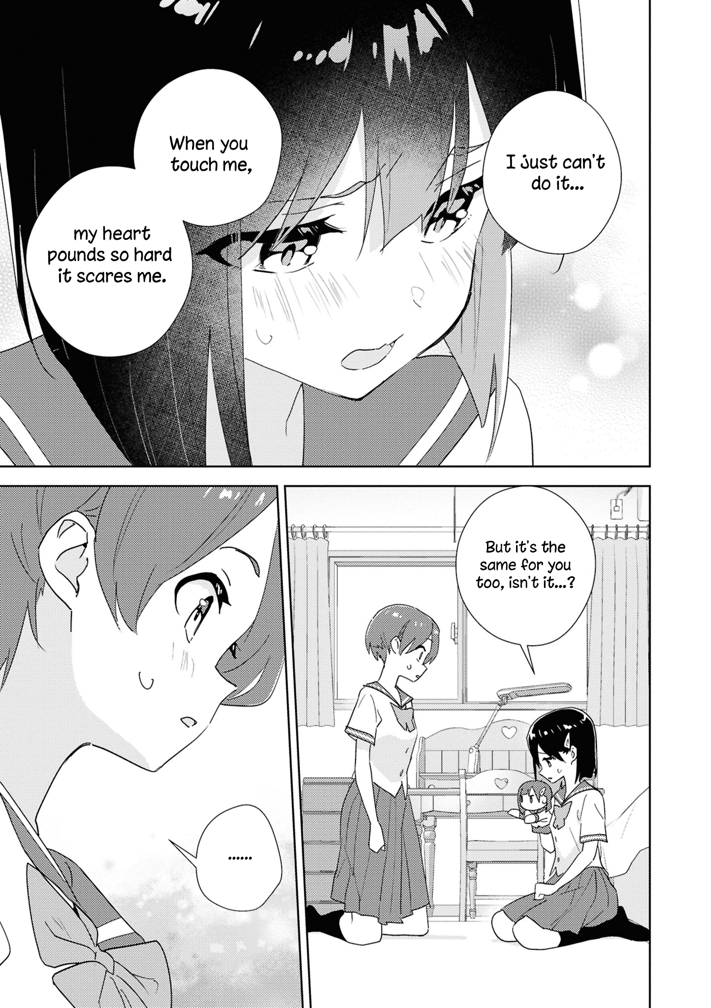 yrhm: Yurihime 20th Anthology Puppet Date - Miman 第25页