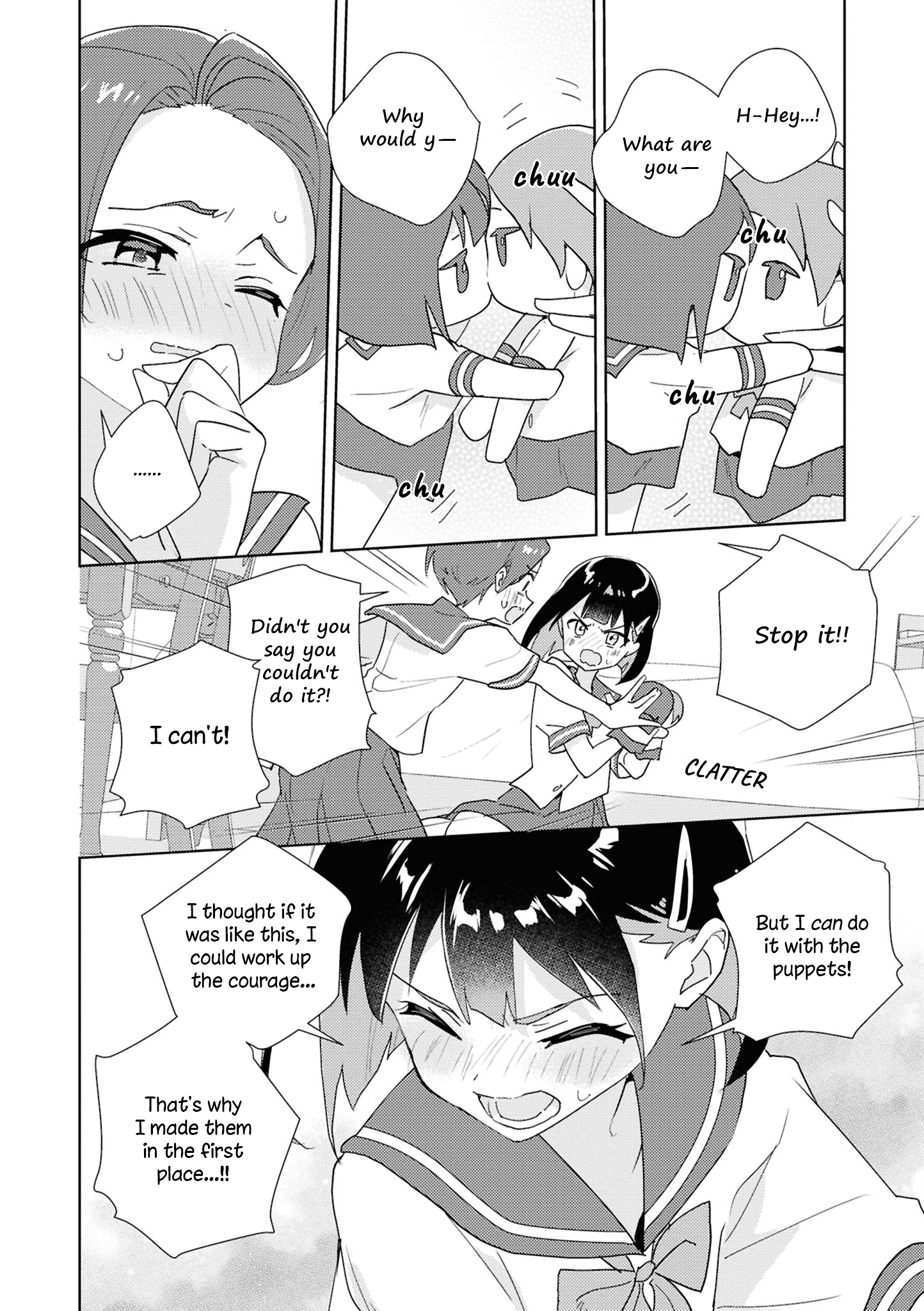 yrhm: Yurihime 20th Anthology Puppet Date - Miman 第28页