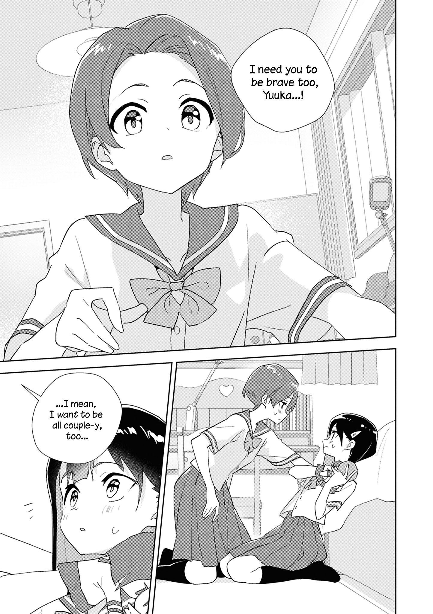 yrhm: Yurihime 20th Anthology Puppet Date - Miman 第29页