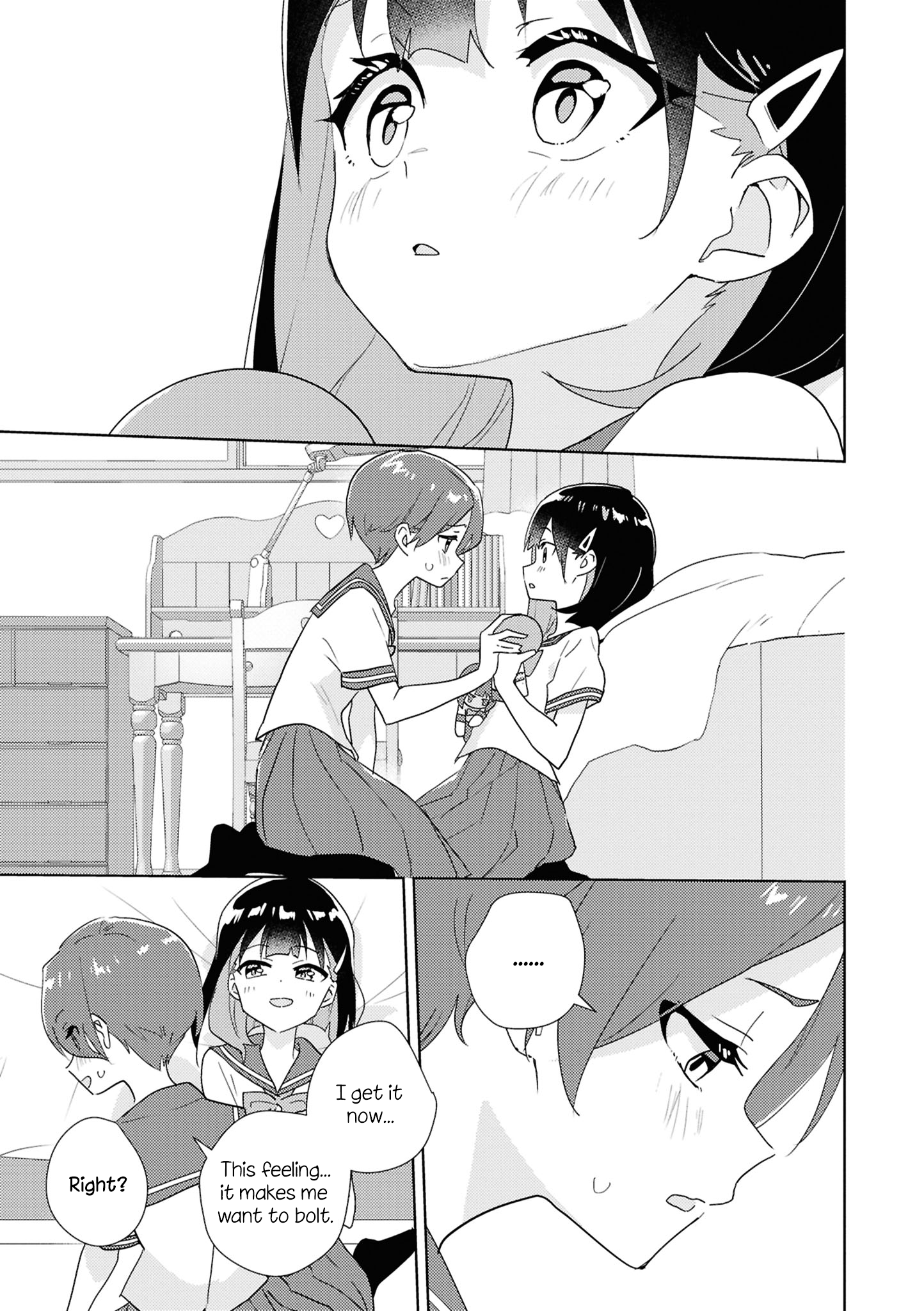 yrhm: Yurihime 20th Anthology Puppet Date - Miman 第31页