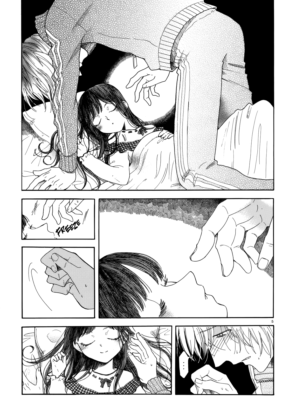 Angelic 第6页