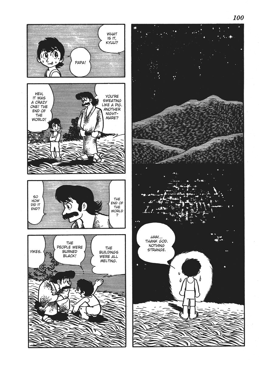 Metamorphose (TEZUKA Osamu) House of Lies 第4页