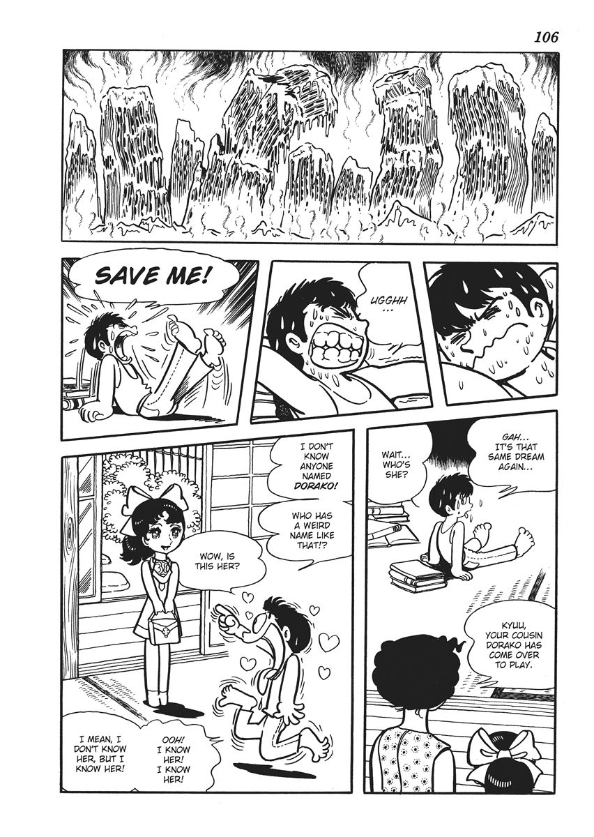 Metamorphose (TEZUKA Osamu) House of Lies 第10页