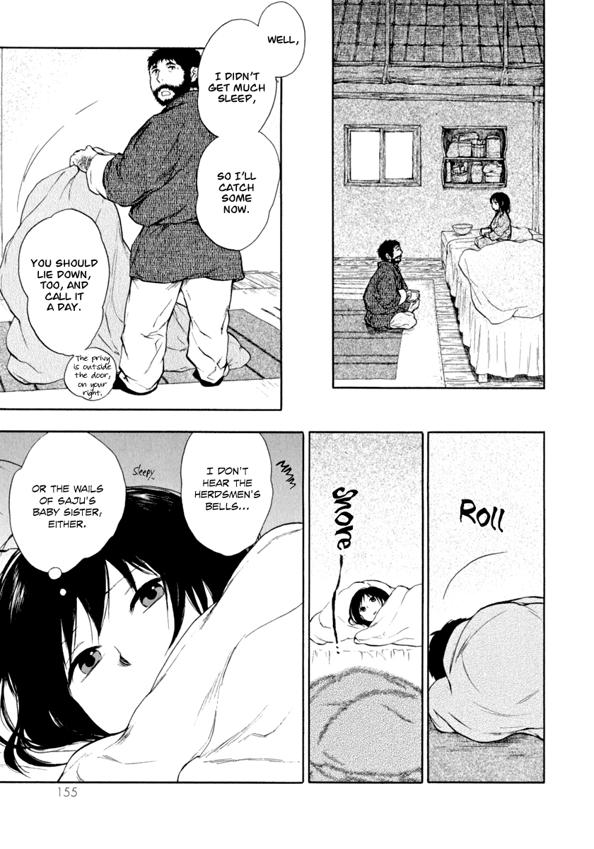 The Beast Player The Child Washed Ashore 第25页