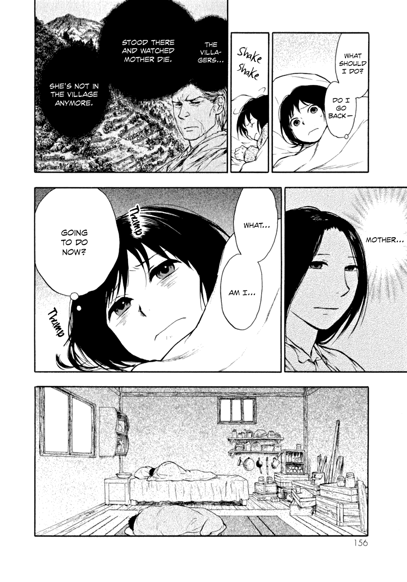 The Beast Player The Child Washed Ashore 第26页