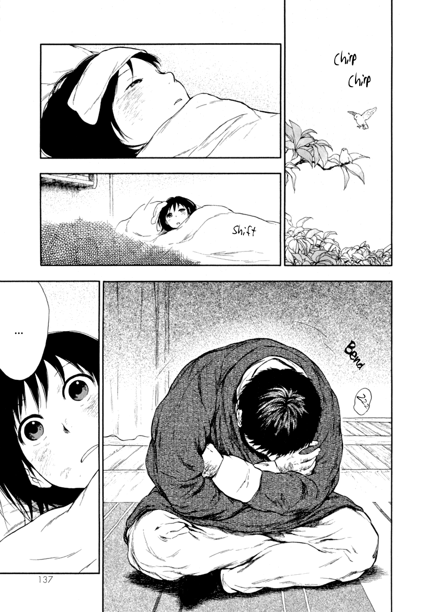 The Beast Player The Child Washed Ashore 第7页