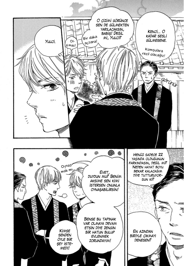 A Blessing On Your House! Ch. 1 第15页
