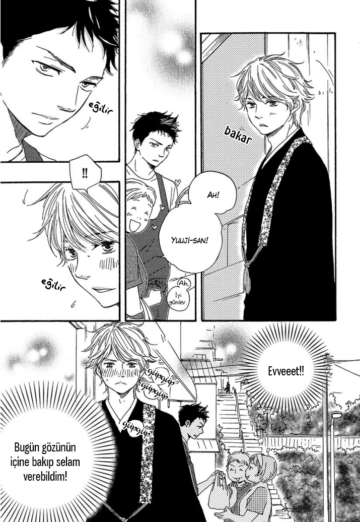A Blessing On Your House! Ch. 1 第22页