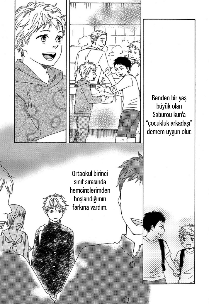 A Blessing On Your House! Ch. 1 第24页