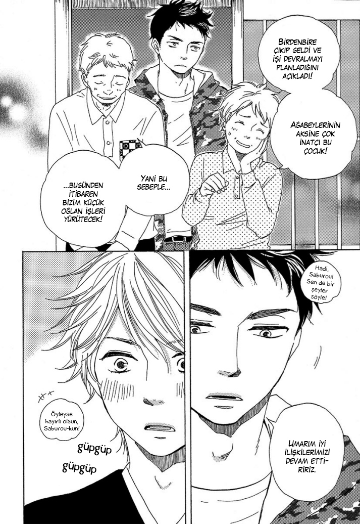 A Blessing On Your House! Ch. 1 第27页