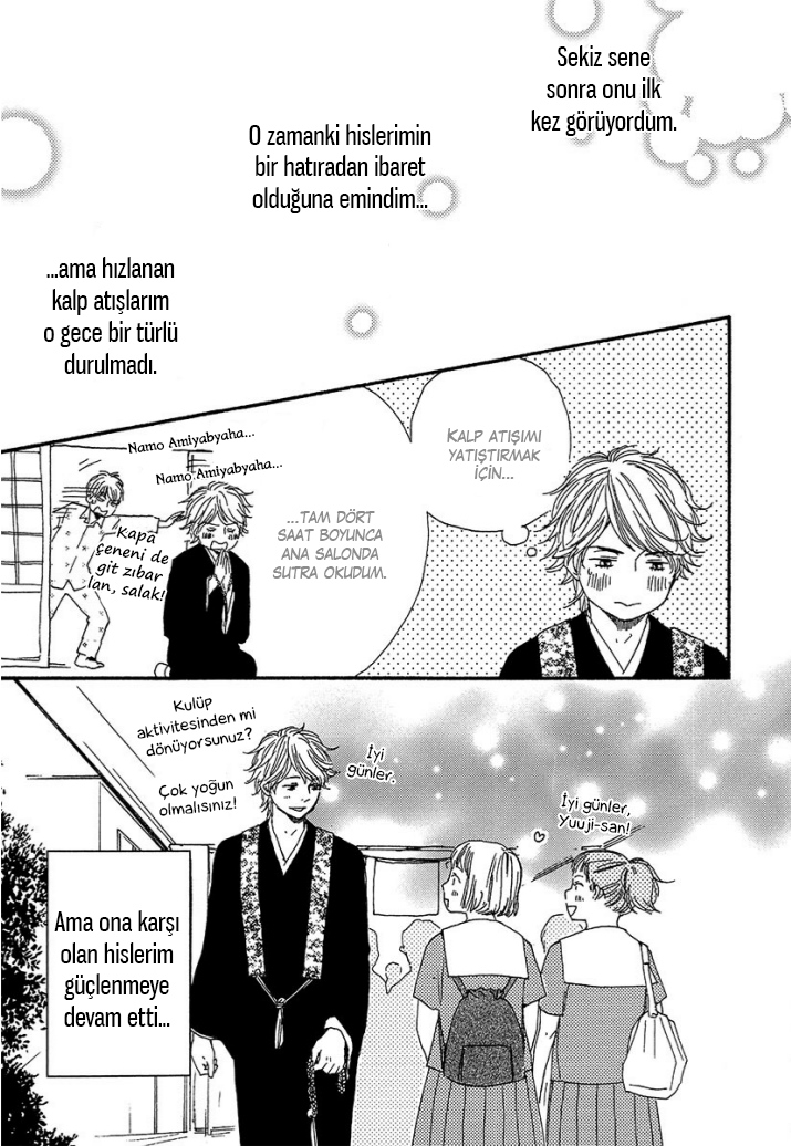 A Blessing On Your House! Ch. 1 第28页