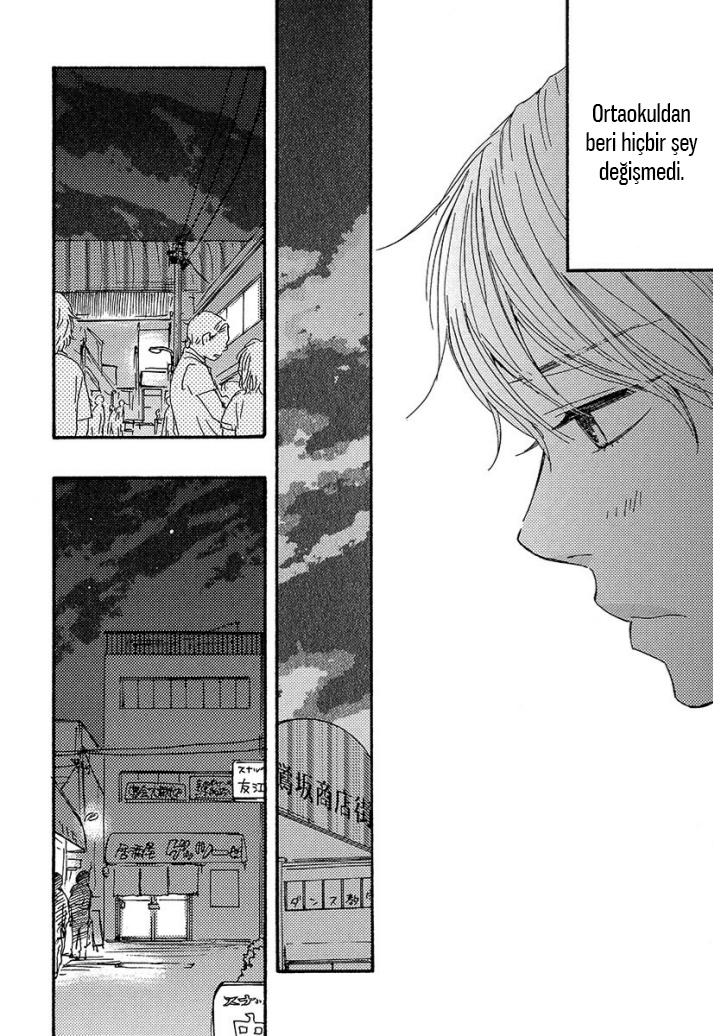 A Blessing On Your House! Ch. 1 第29页