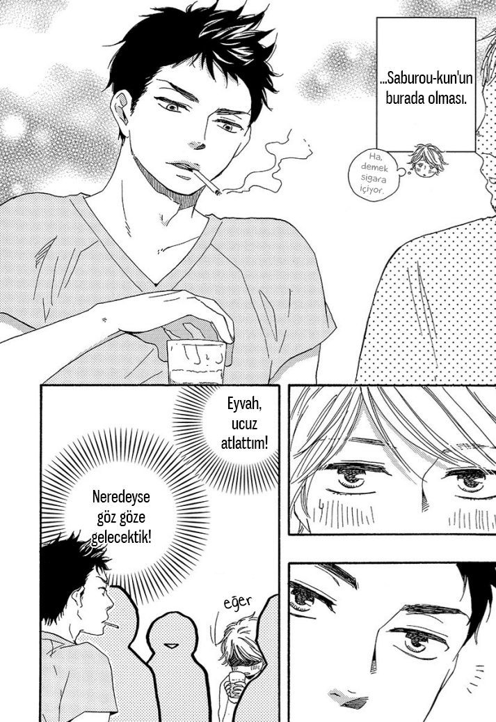 A Blessing On Your House! Ch. 1 第33页