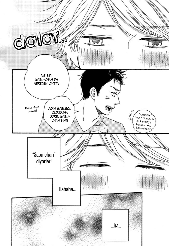 A Blessing On Your House! Ch. 1 第35页