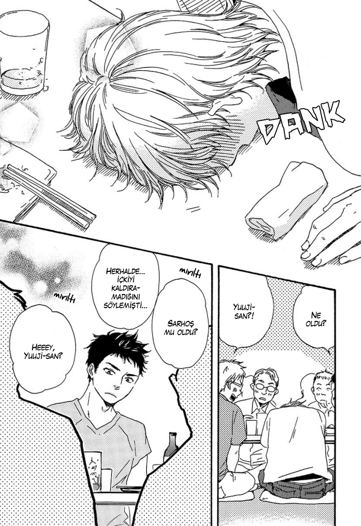 A Blessing On Your House! Ch. 1 第36页