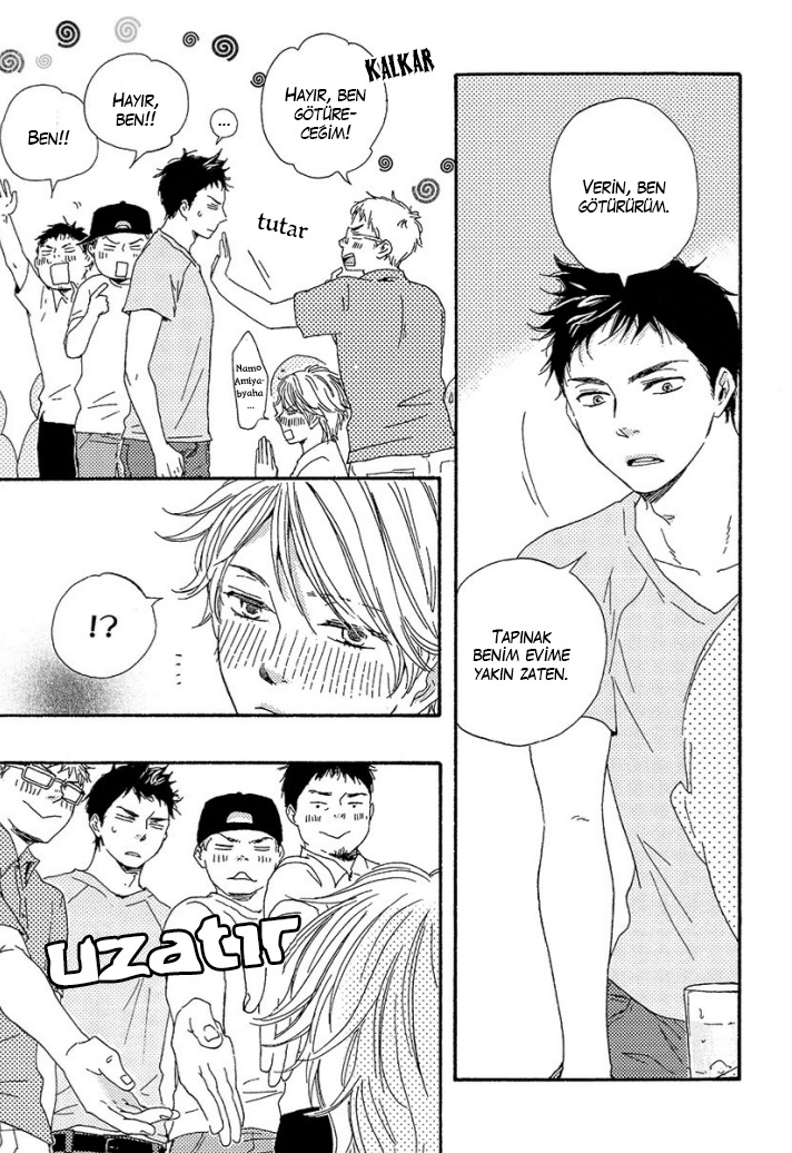 A Blessing On Your House! Ch. 1 第38页