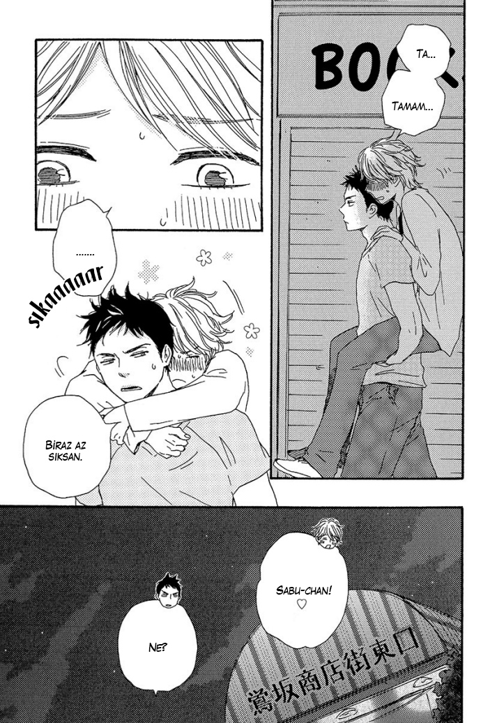 A Blessing On Your House! Ch. 1 第42页