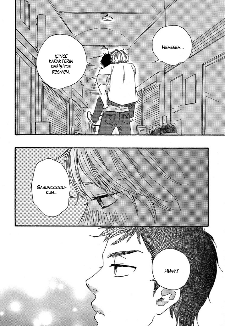 A Blessing On Your House! Ch. 1 第43页