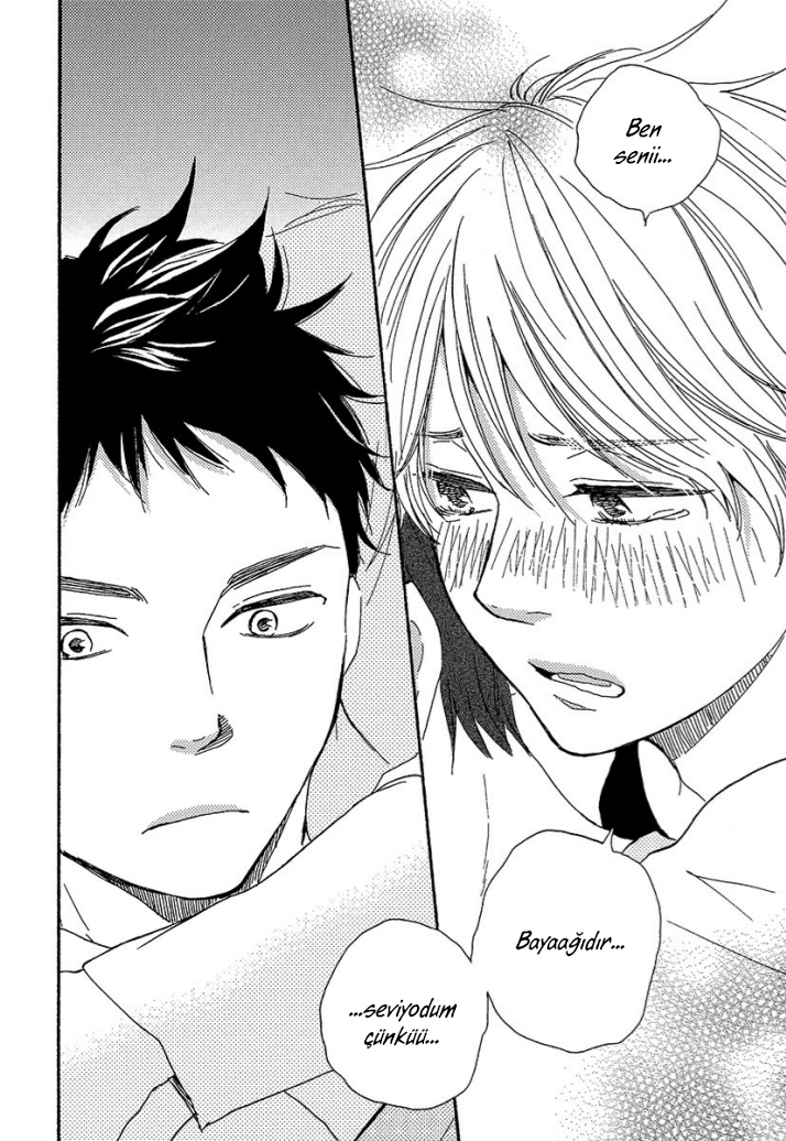 A Blessing On Your House! Ch. 1 第45页