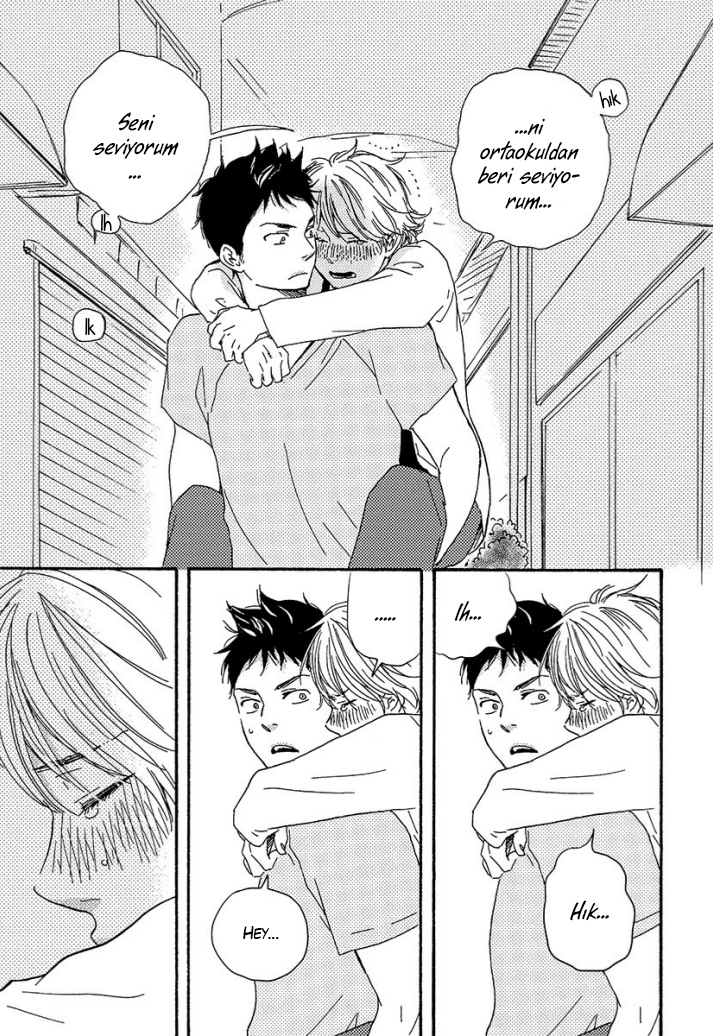 A Blessing On Your House! Ch. 1 第46页