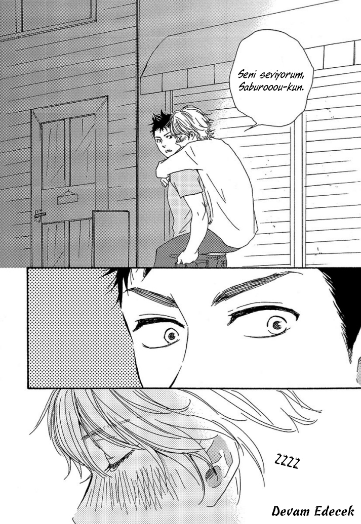 A Blessing On Your House! Ch. 1 第47页