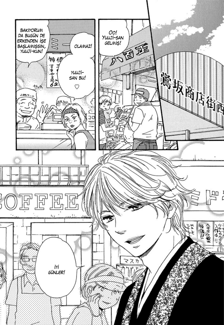 A Blessing On Your House! Ch. 1 第9页