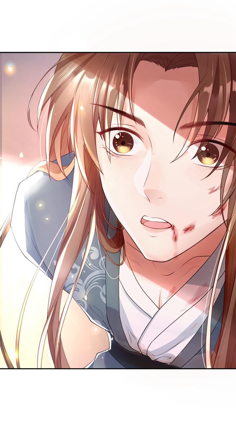 Don't Mess With the Boss Such A Fool, I Should Just Kill Him Off Now! 第29页