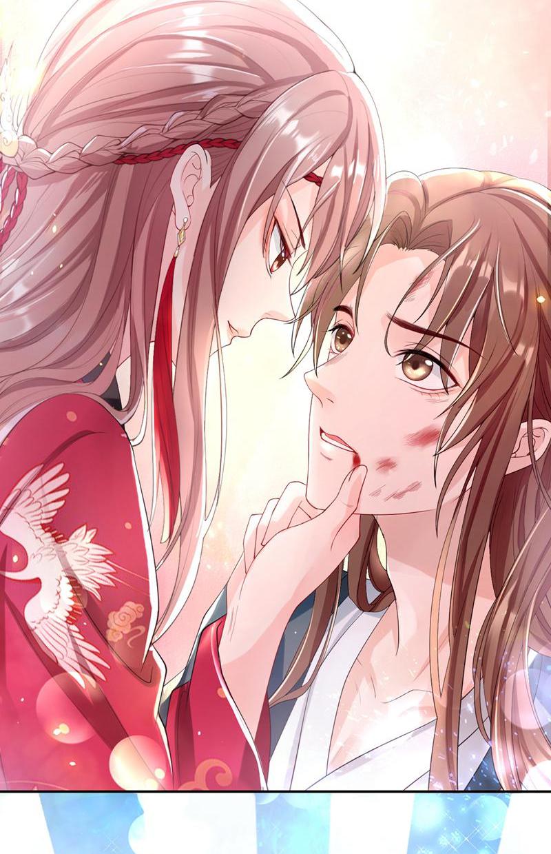 Don't Mess With the Boss Such A Fool, I Should Just Kill Him Off Now! 第31页
